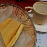 Кубинский завтрак